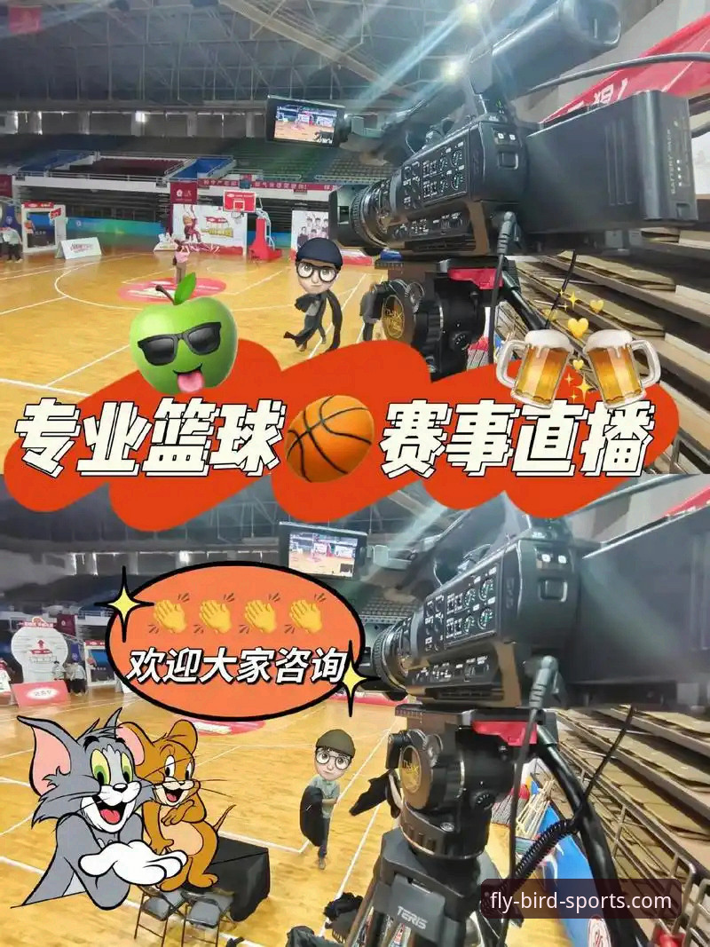 小鸟体育官网首页 为什么小鸟体育官网首页能成为体育赛事直播的新标杆?
